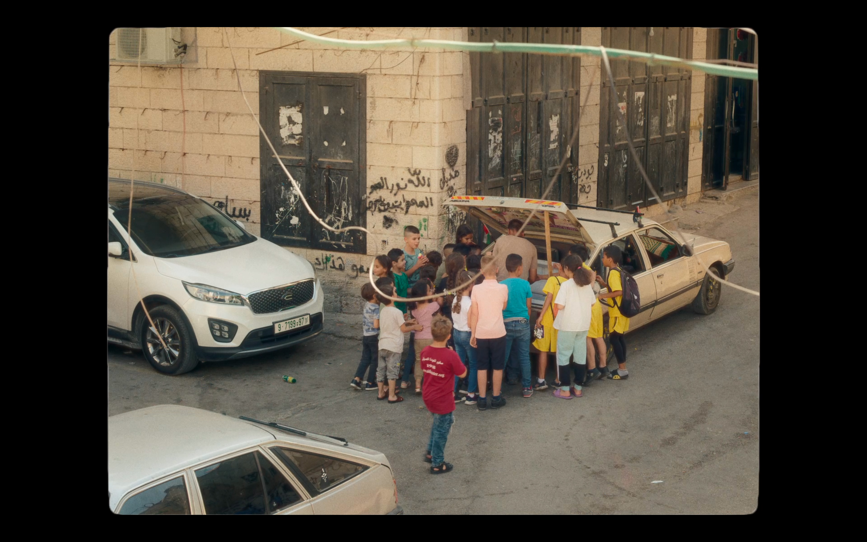 A short film about Kids