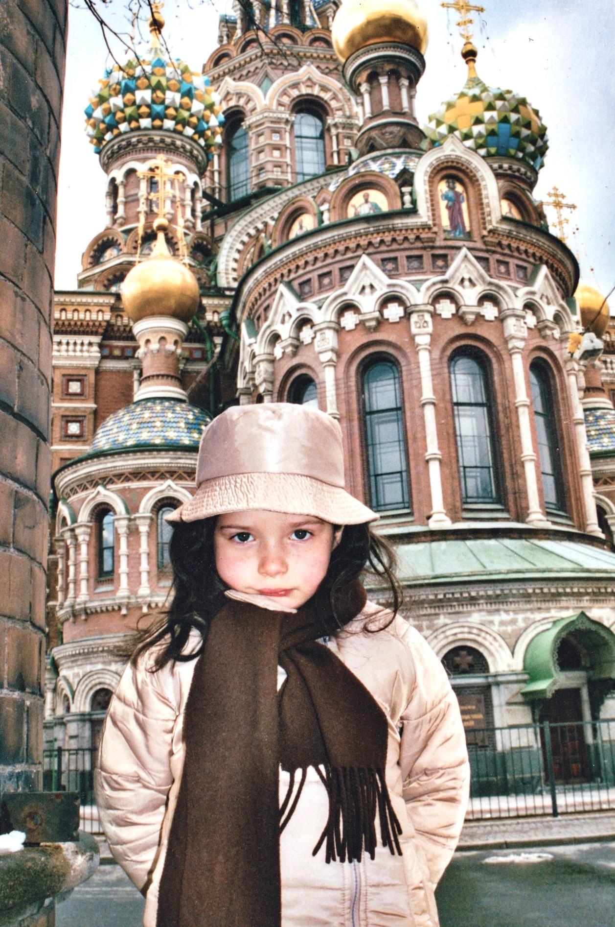 Fille de Vladimir