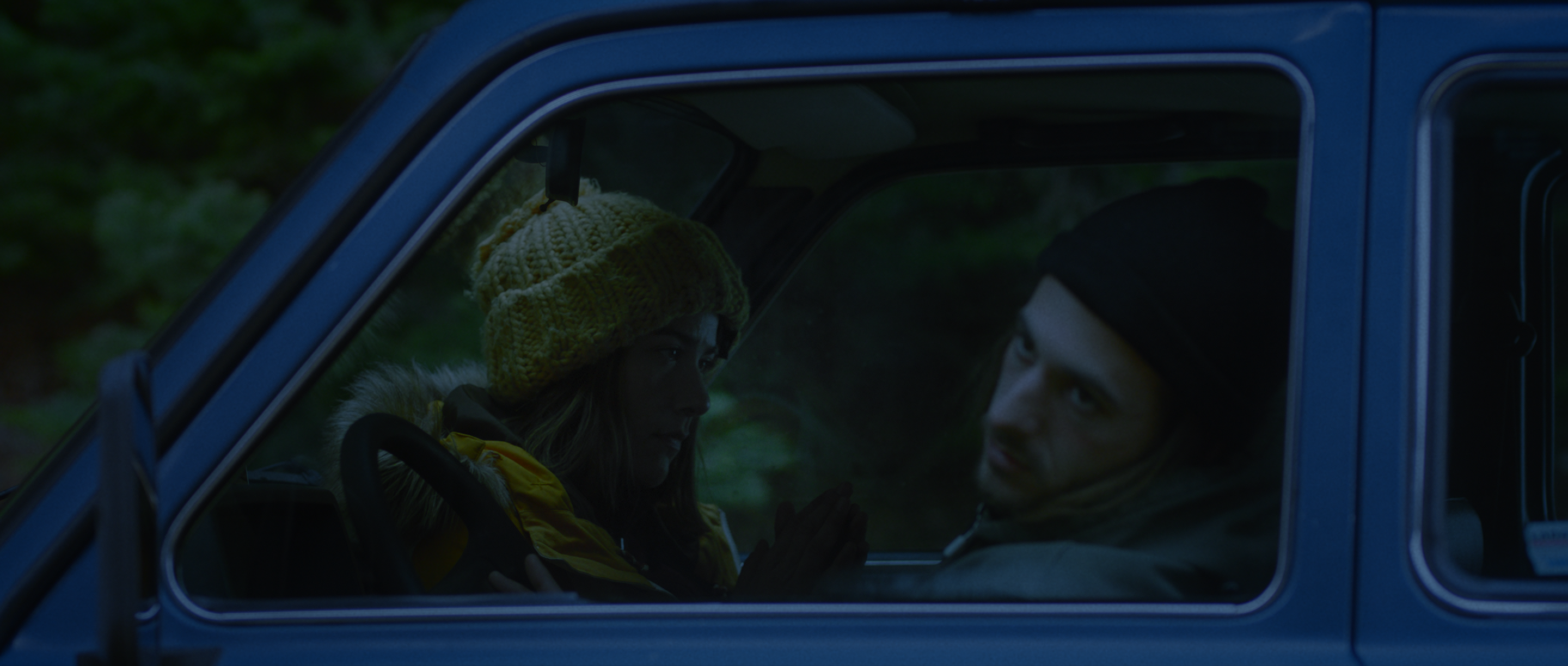 Στους μείον διακόσιους