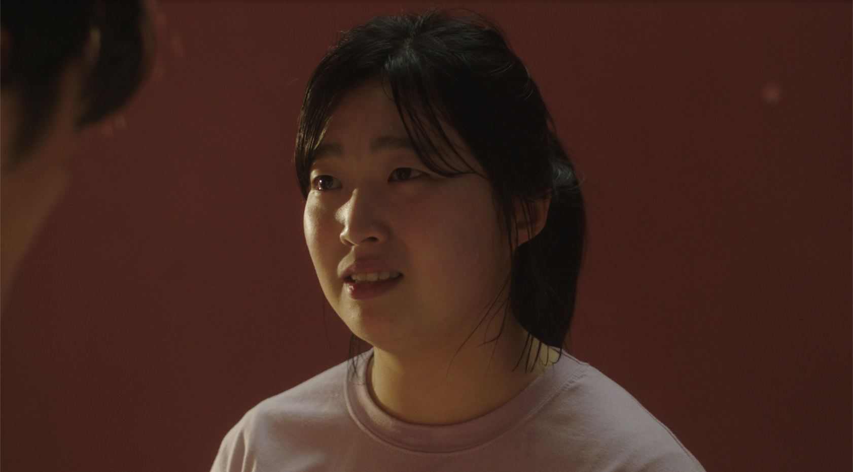 I Wanna Know Your Face