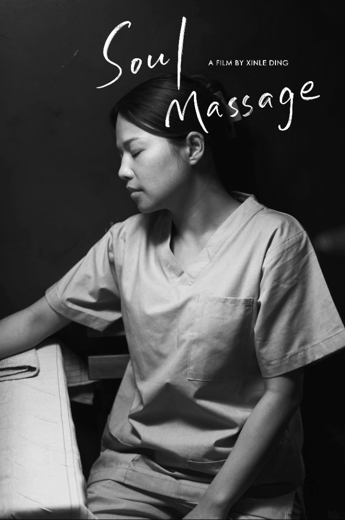 Soul Massage