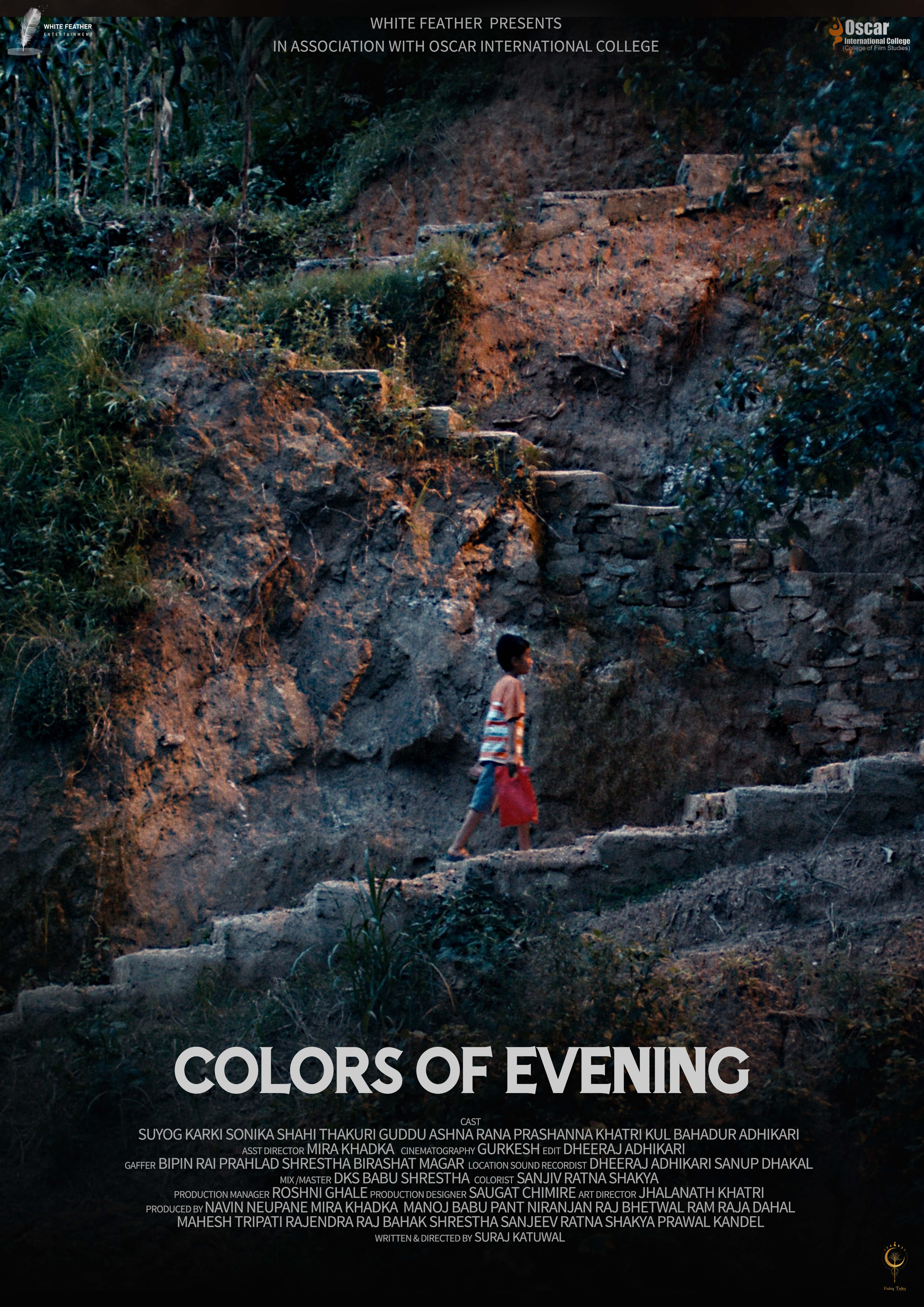 साँझका रङ्गहरू