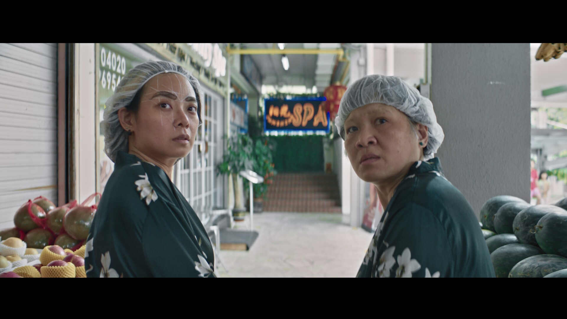 Dragon Head Phoenix Tail Brow