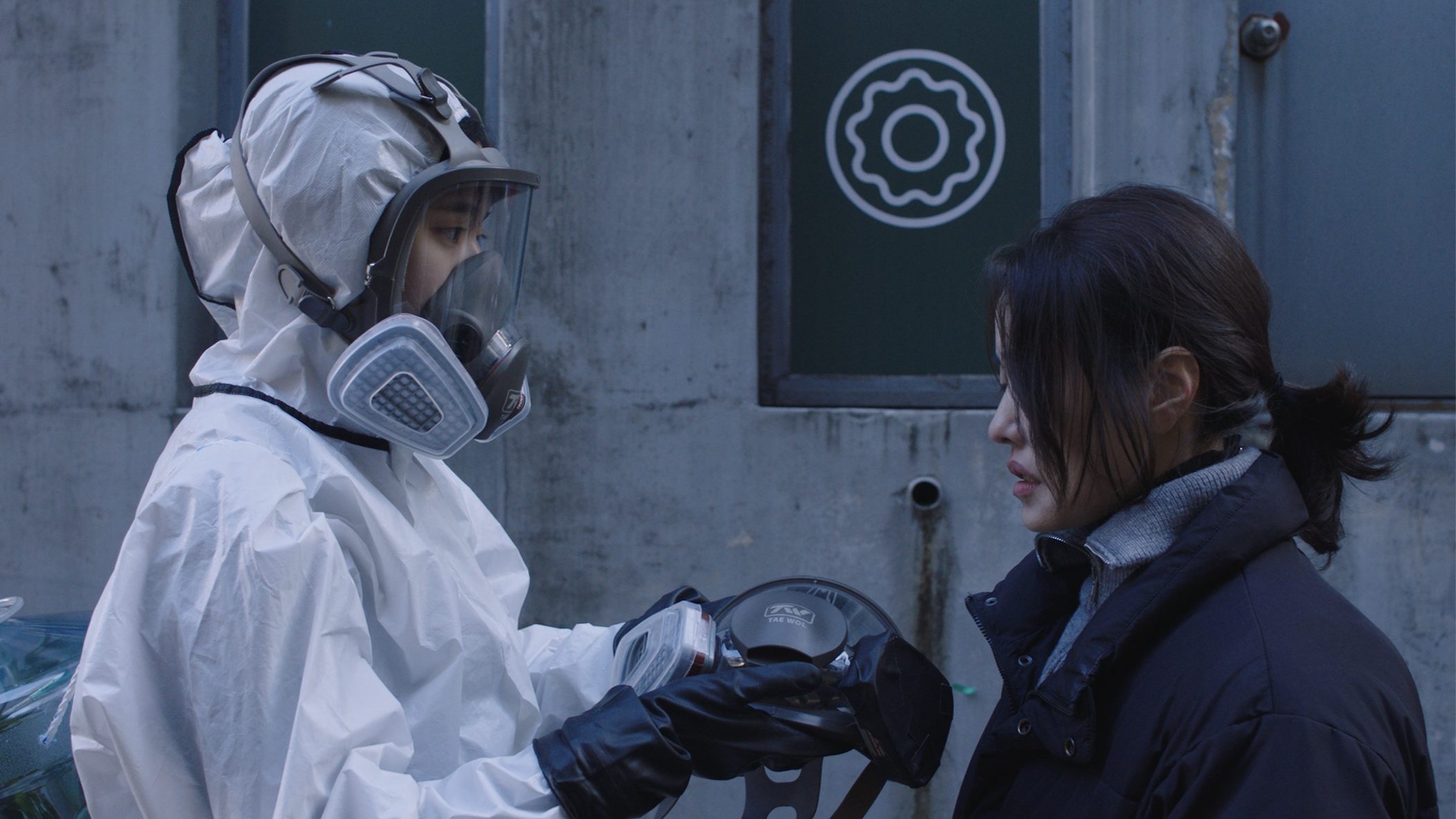 Girl in the Black Rain