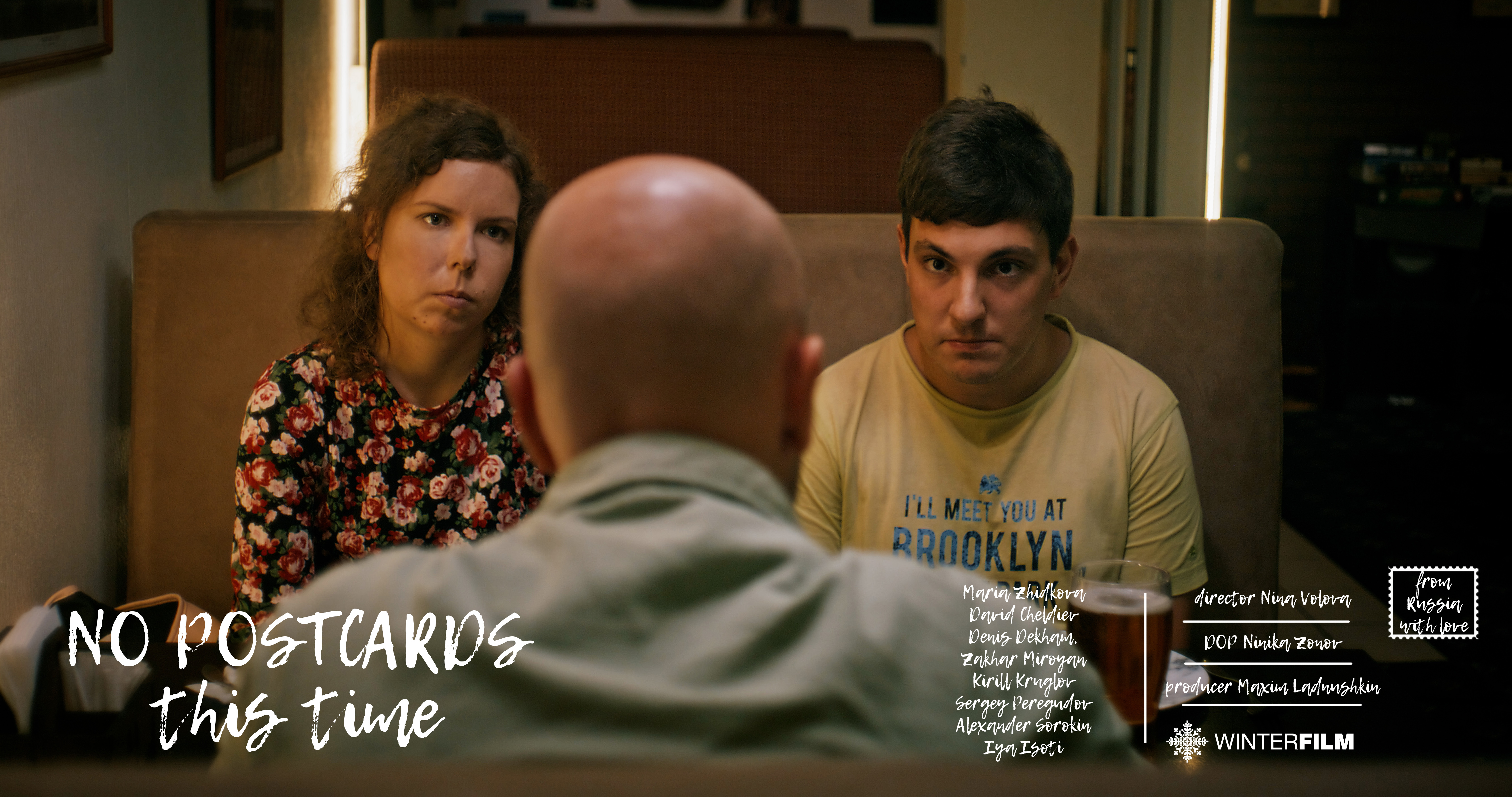 No Postcards This Time