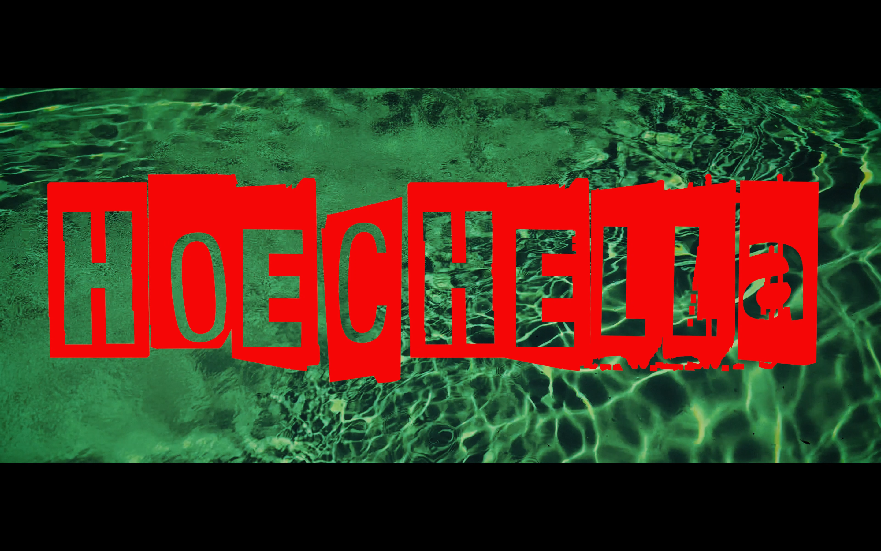 Hoechella (Géraldine Meaux)