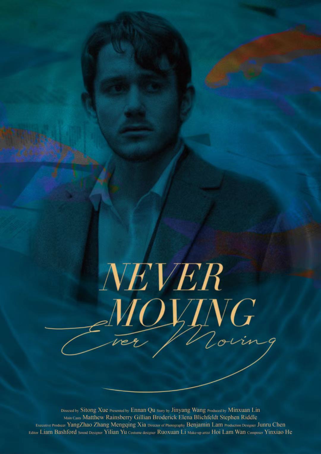 Never Moving, Ever Moving