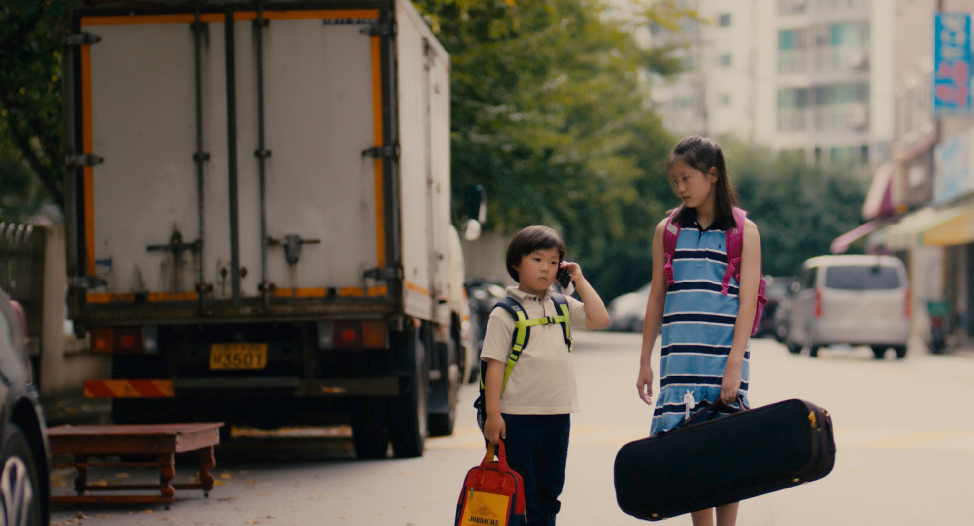 When Mushroom Blooms