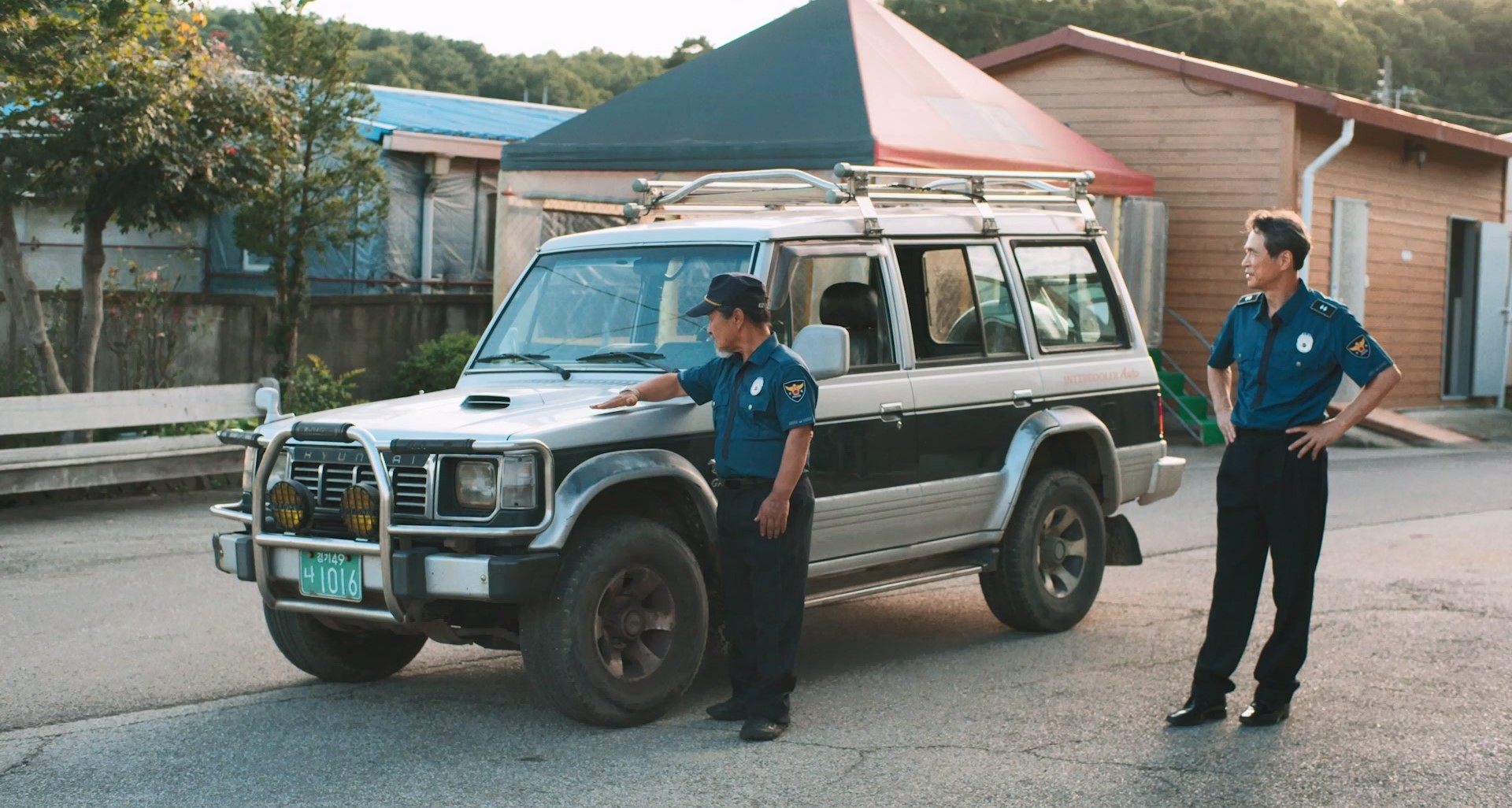 Galloper