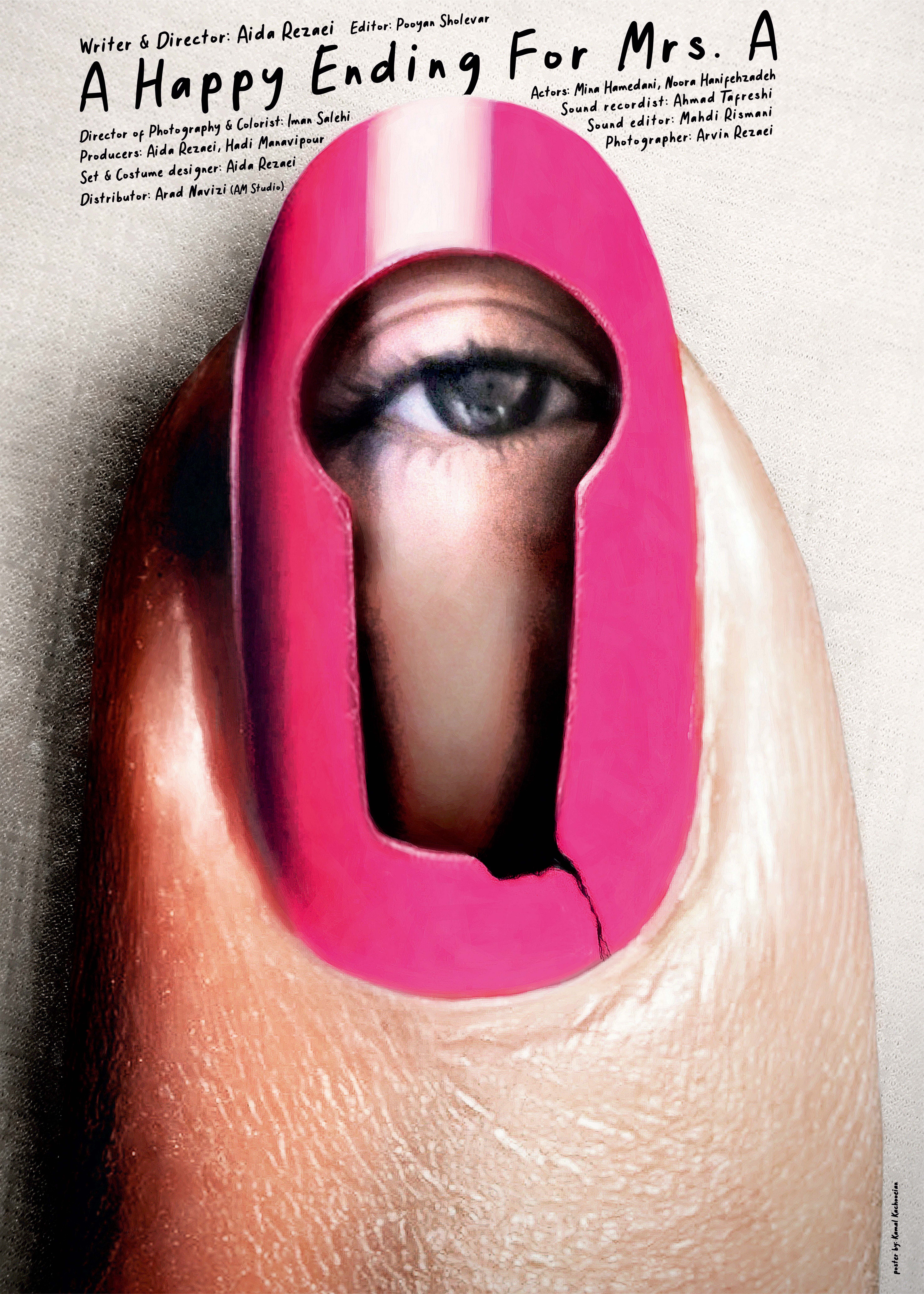 Payani Khosh Baraye Khanom-e Alef