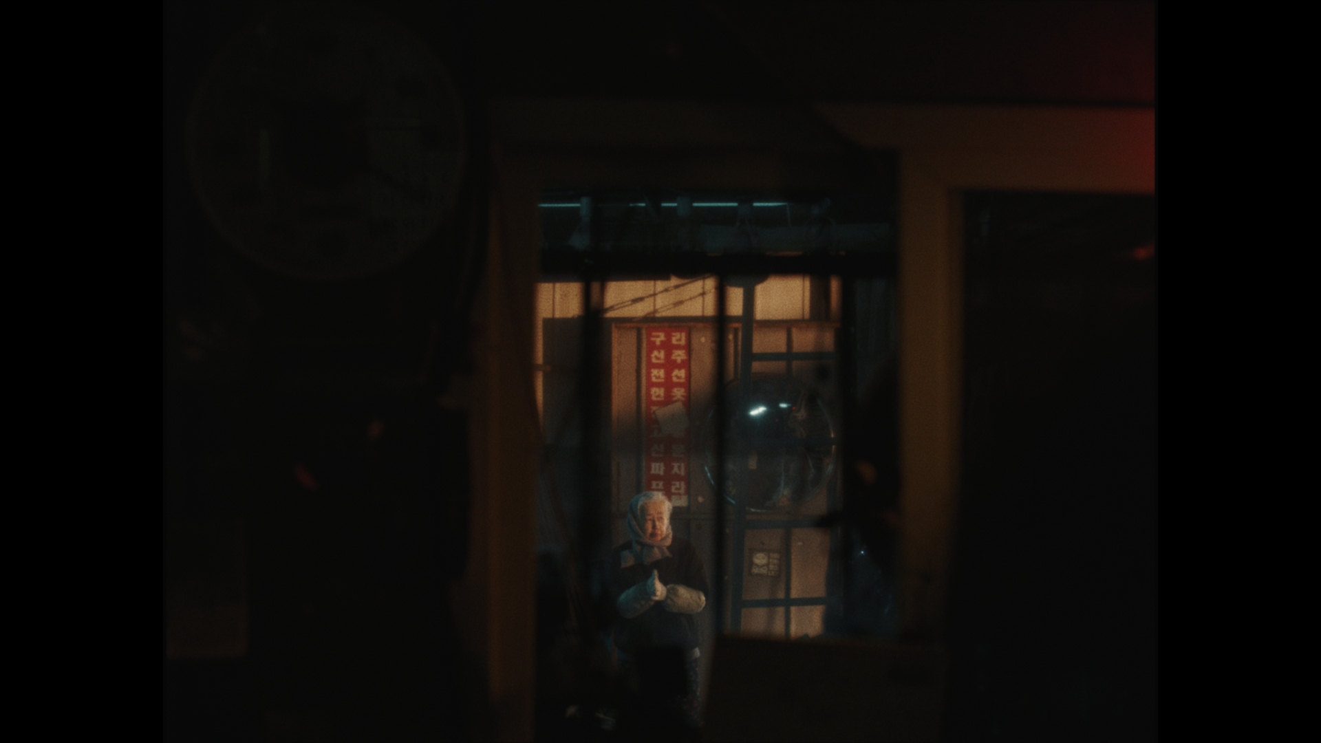 Let The Neon Lights Dance