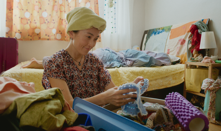 Have I Told You Lately