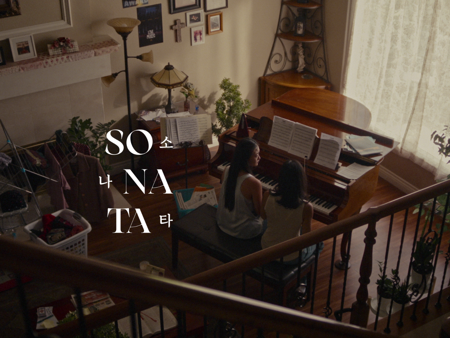 Sonata