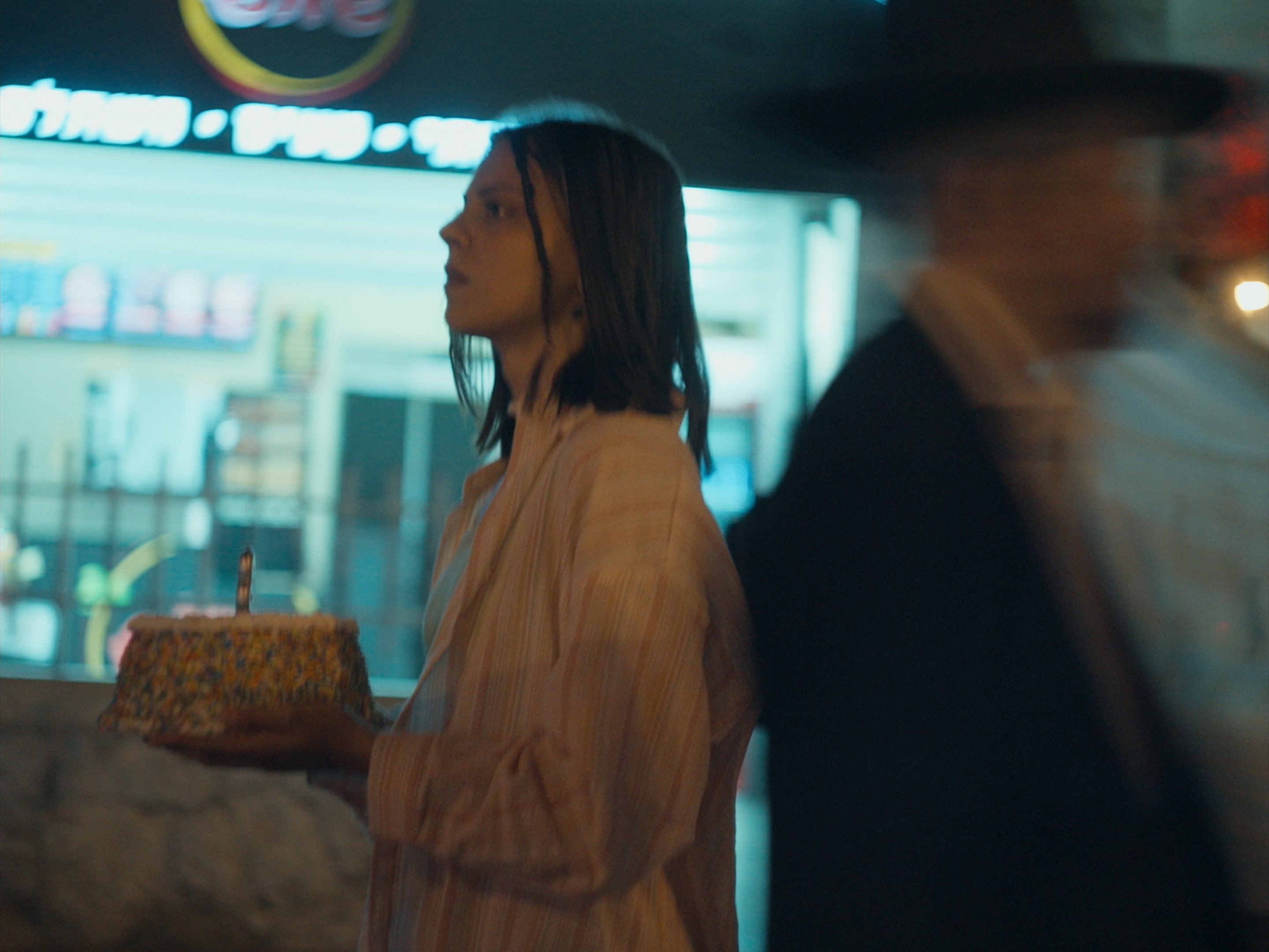 Michtav ahava l'achi