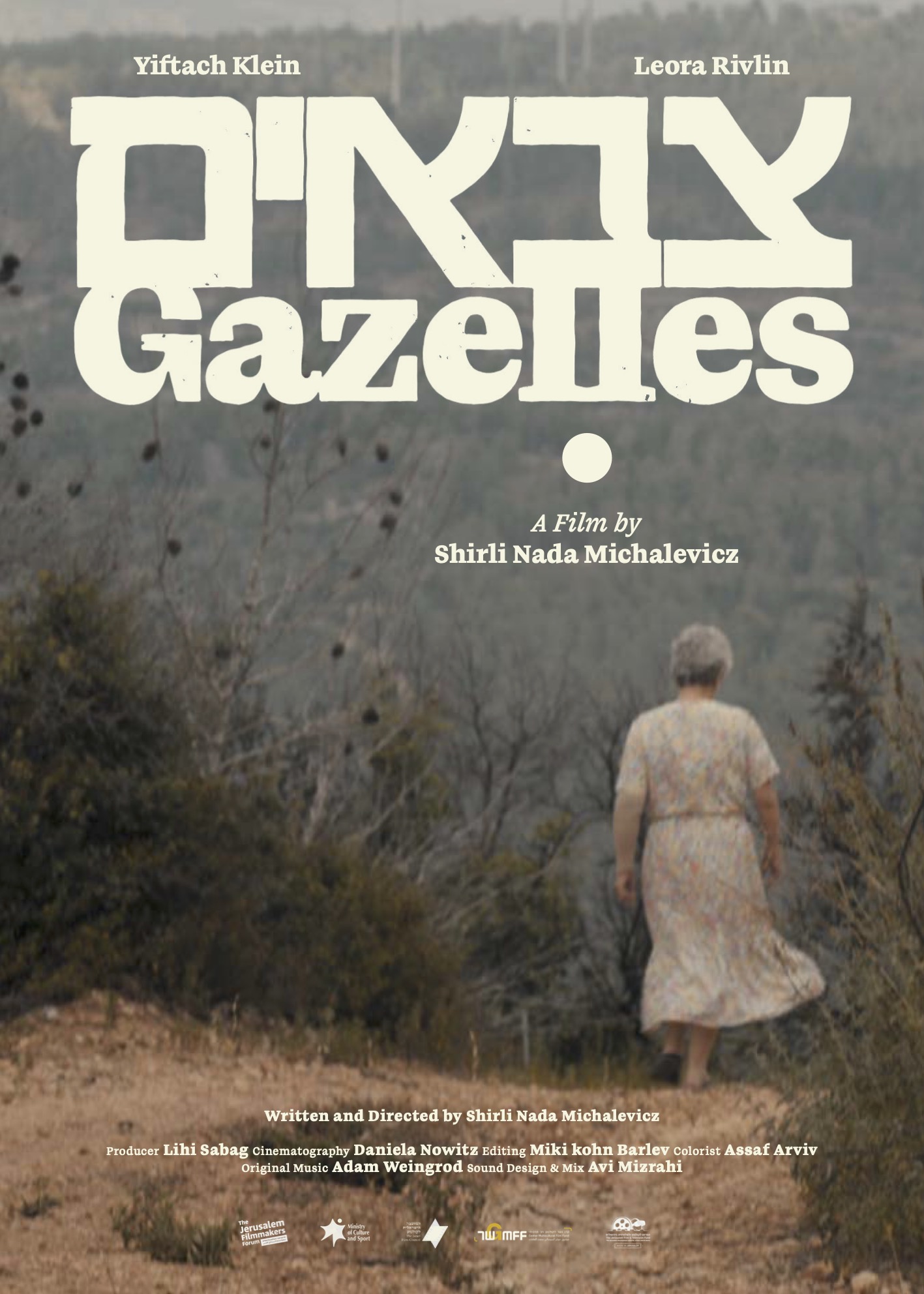 Gazelles