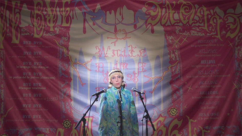 Je veux YN Présidol