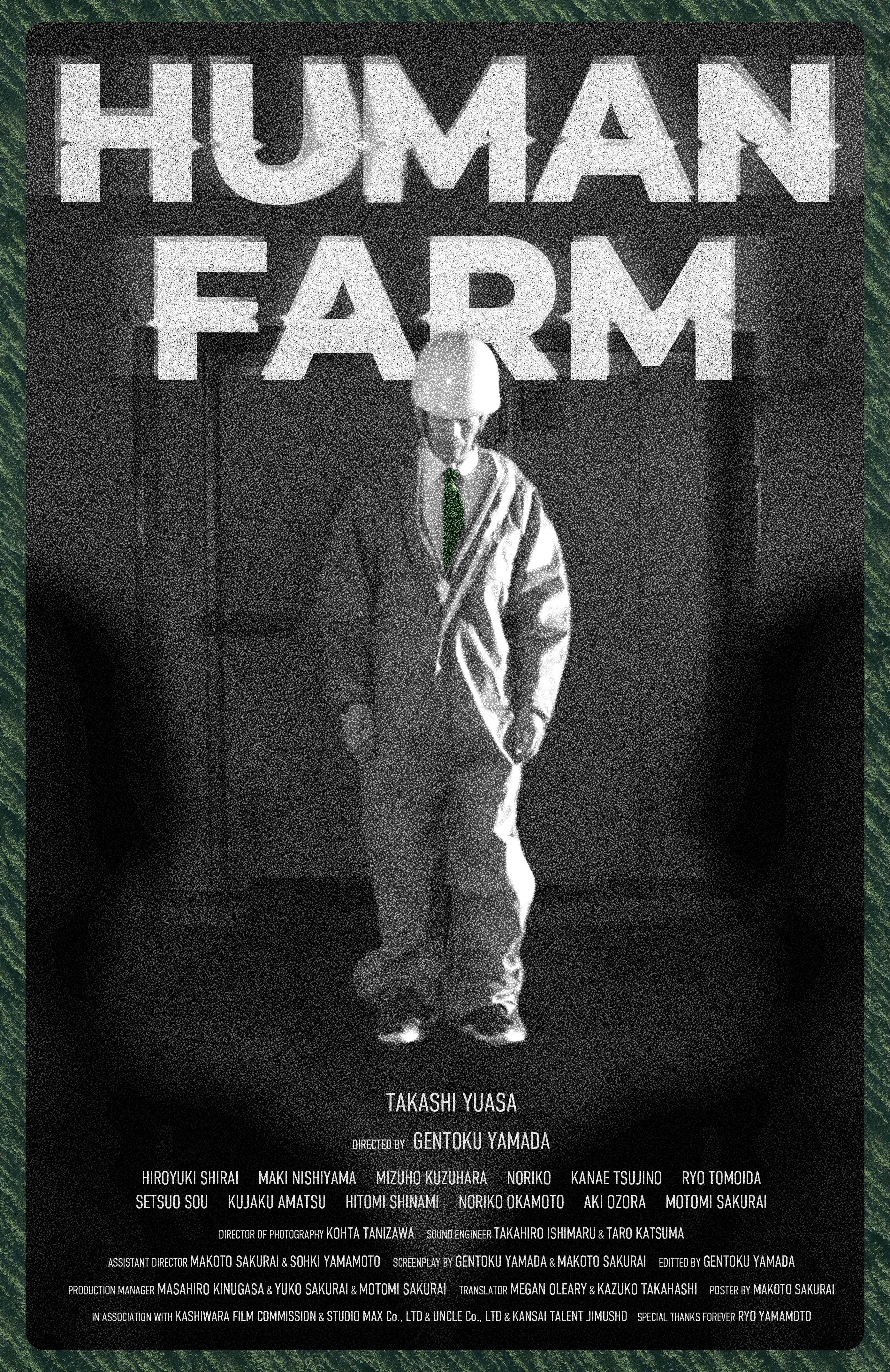 Human Farm