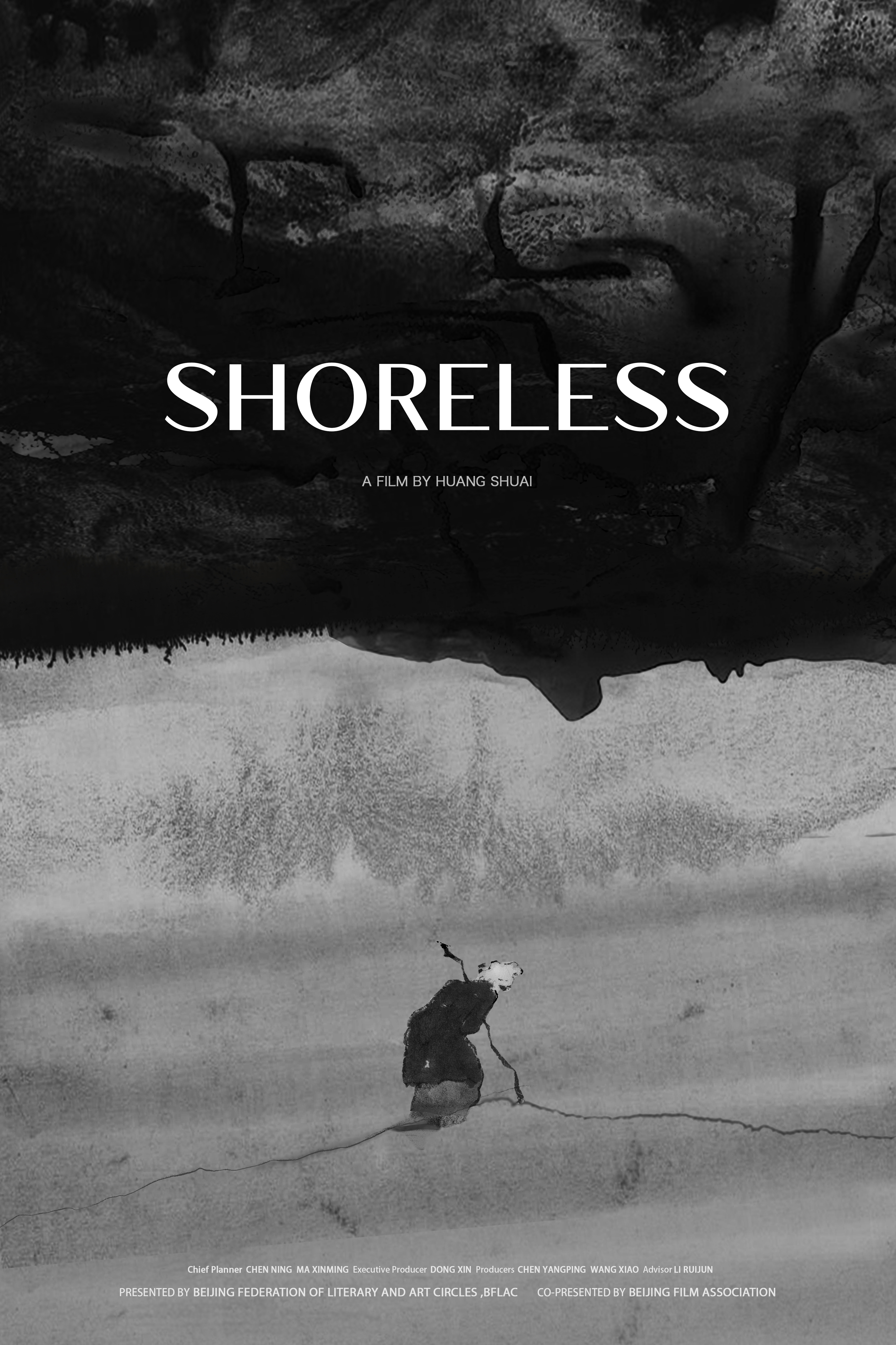 Shoreless