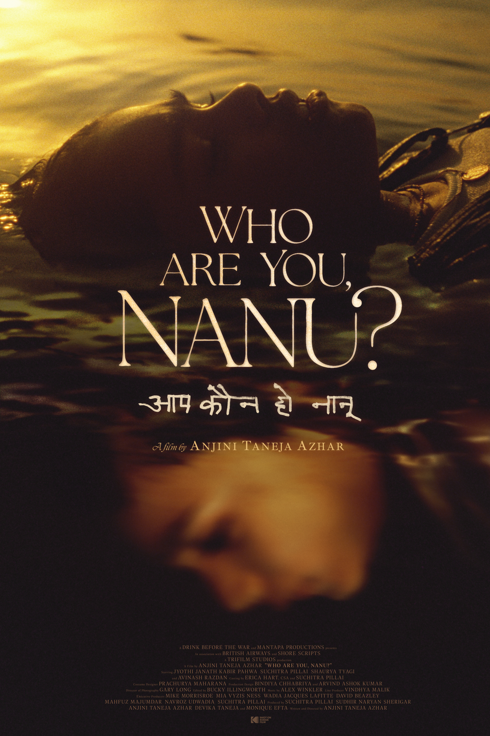 Who Are You, Nanu?