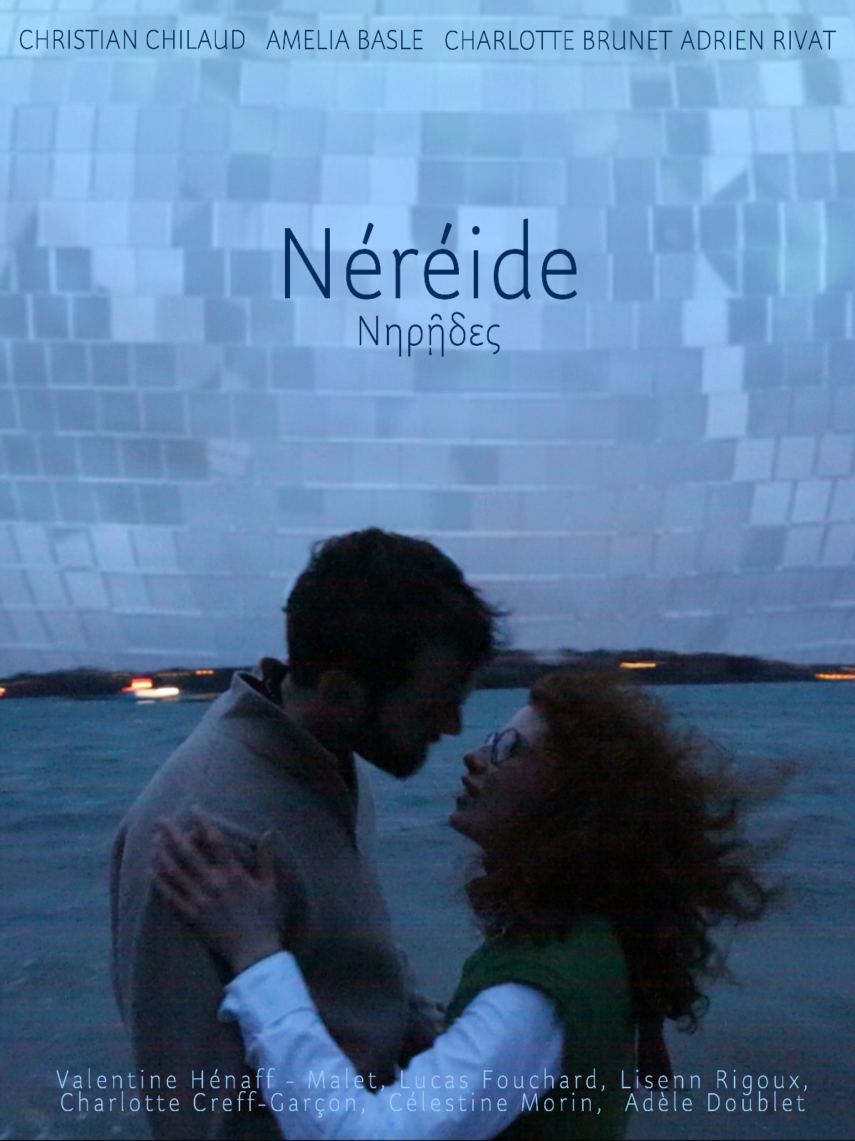 Néréide