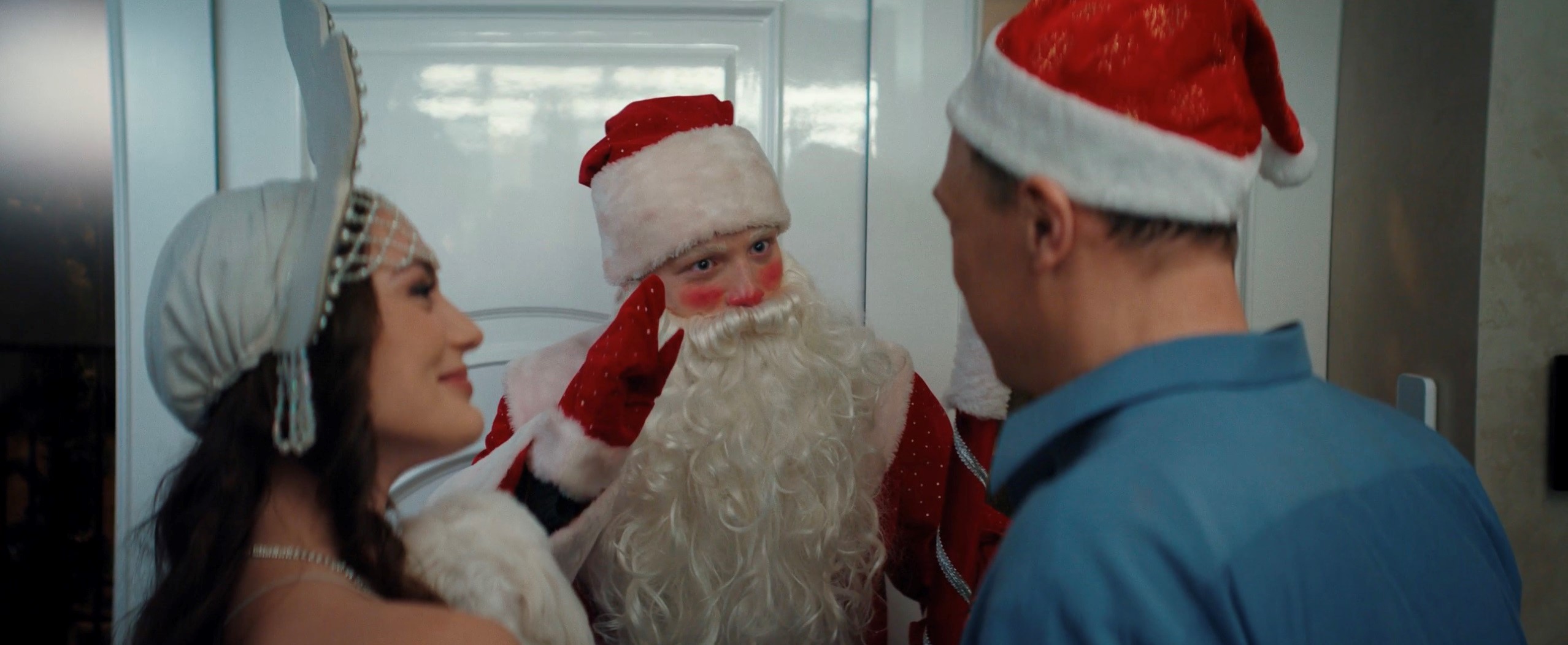 Father Frost