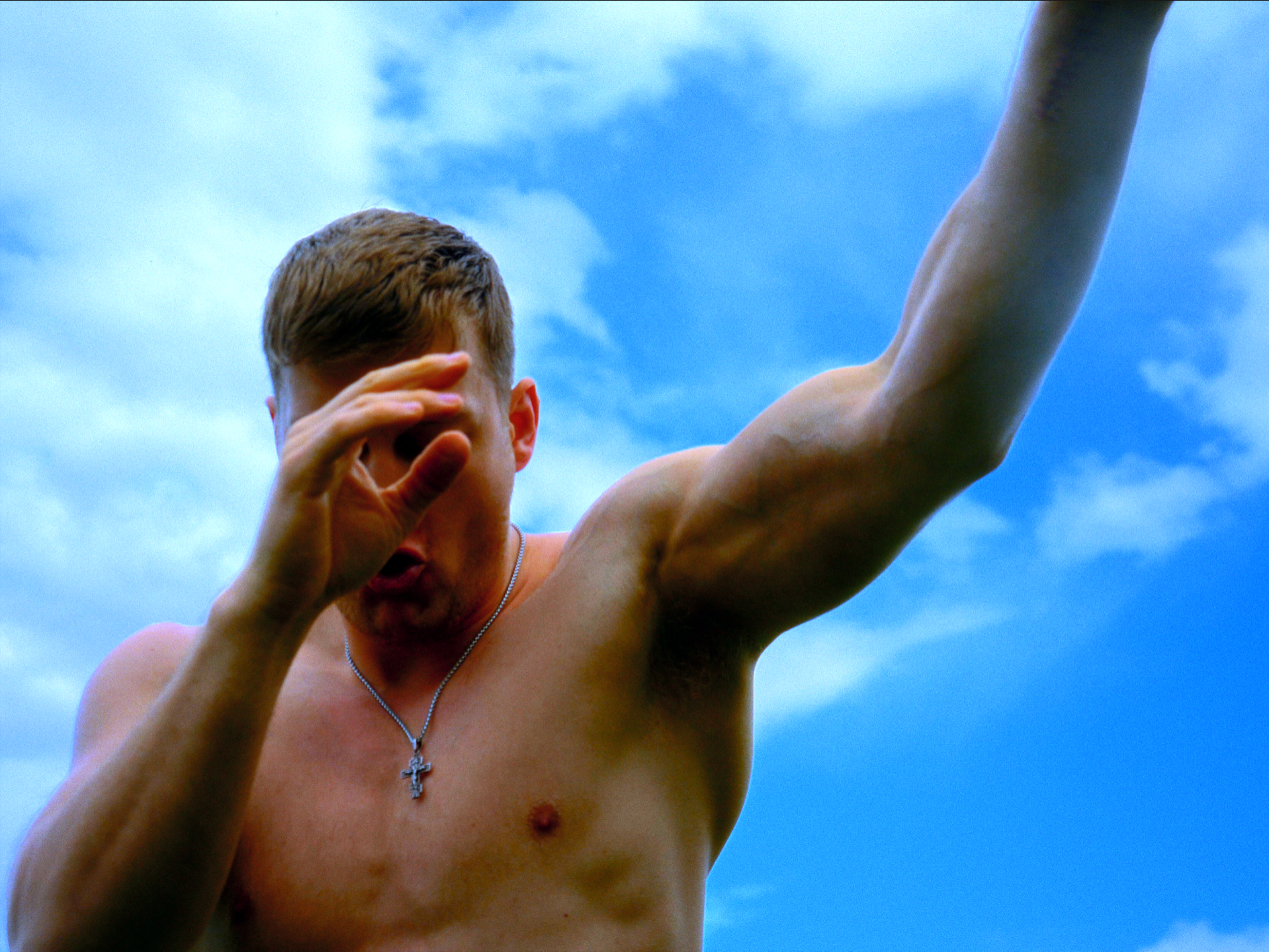 Moment in dem ich dich in mein Herz geschlossen habe