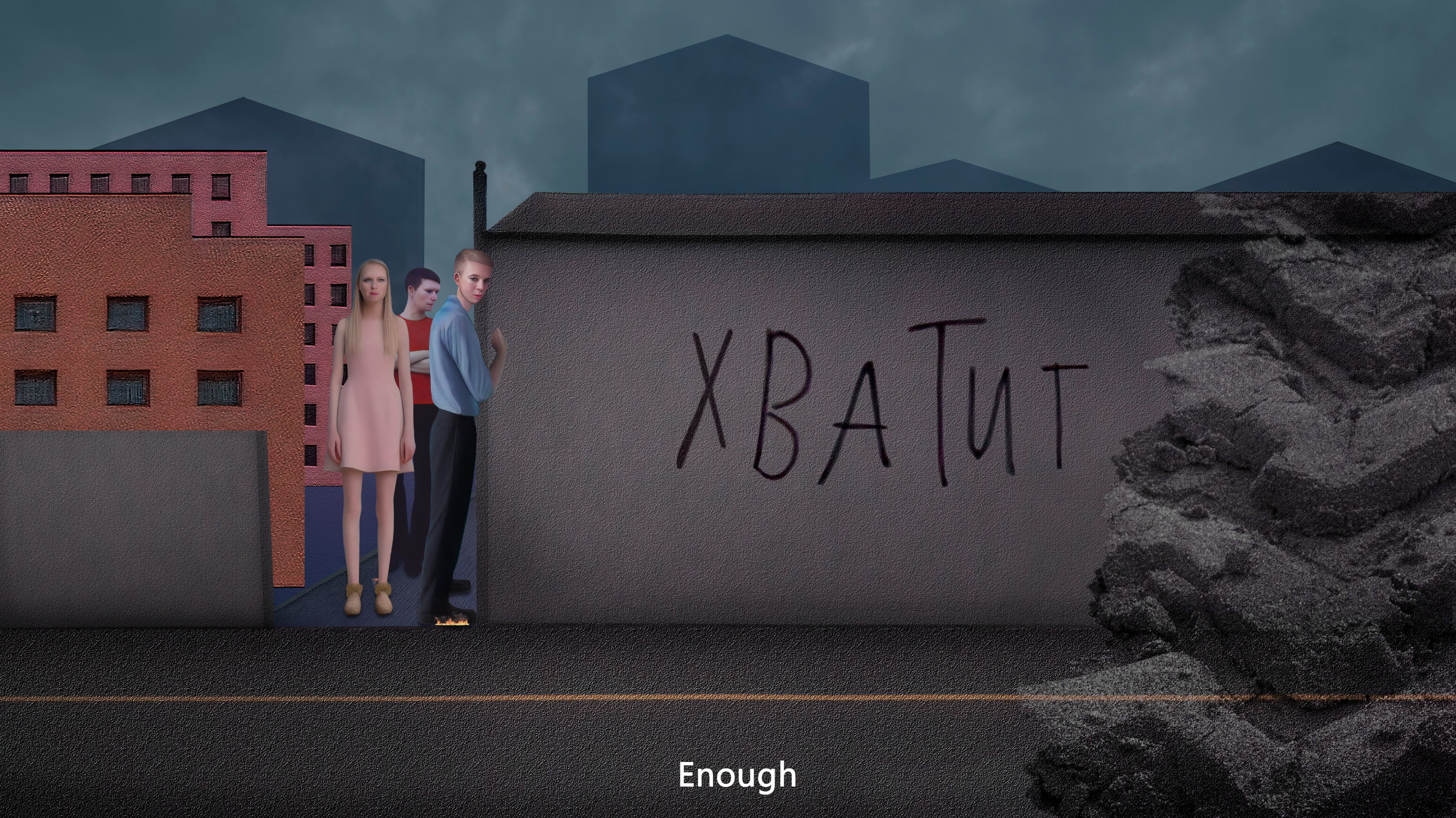 And My Love Will Live On