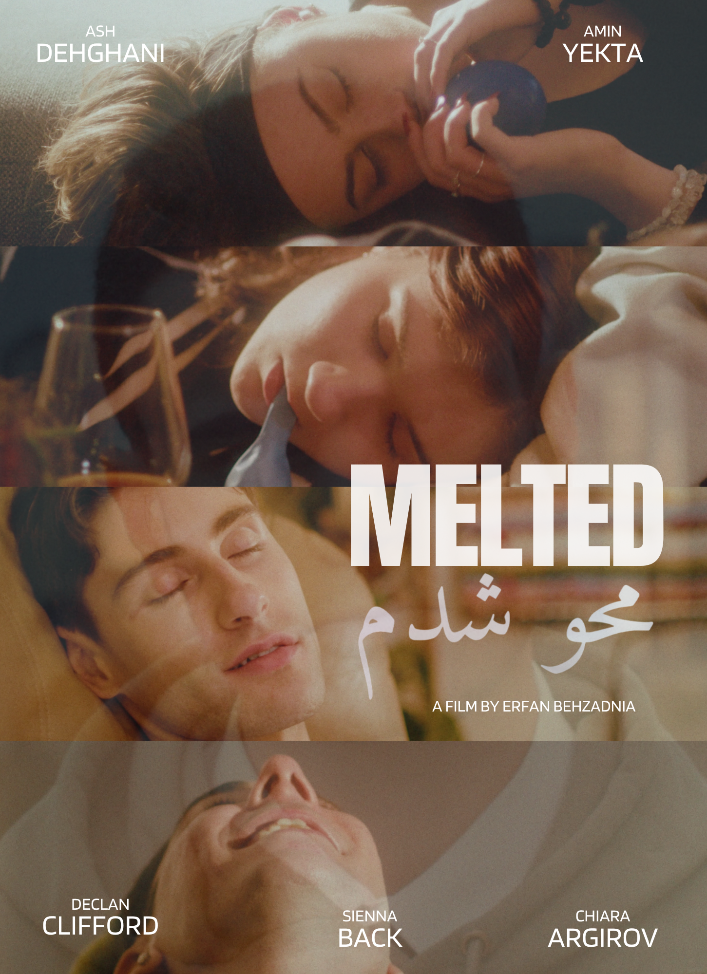 Melted
