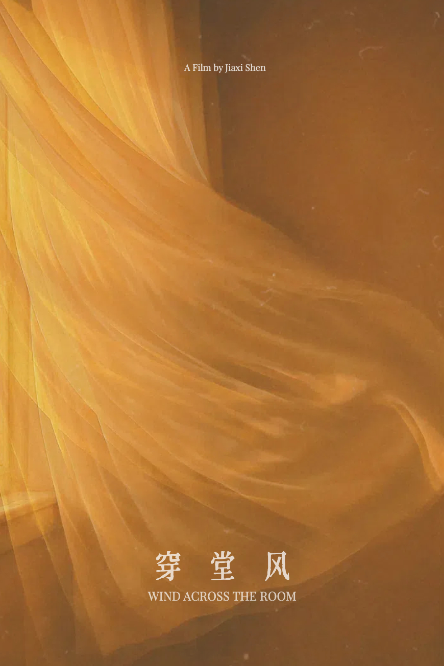 Wind Across the Room