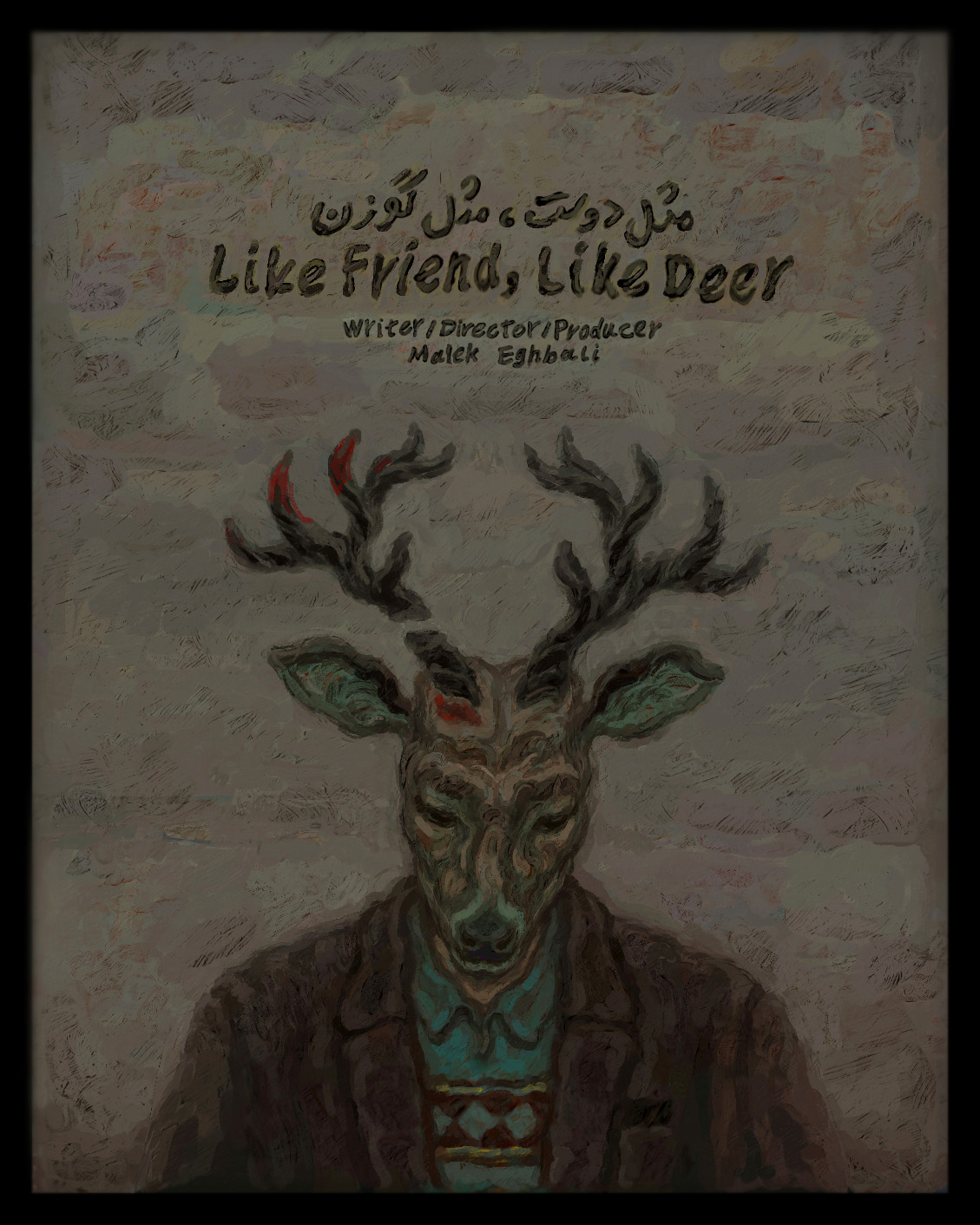 Like Friend, Like Deer