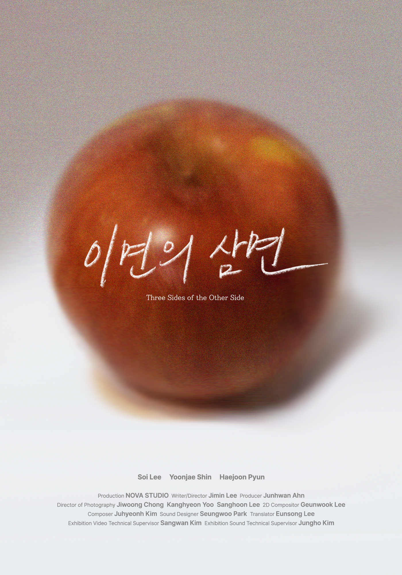 Three Sides of the Other Side