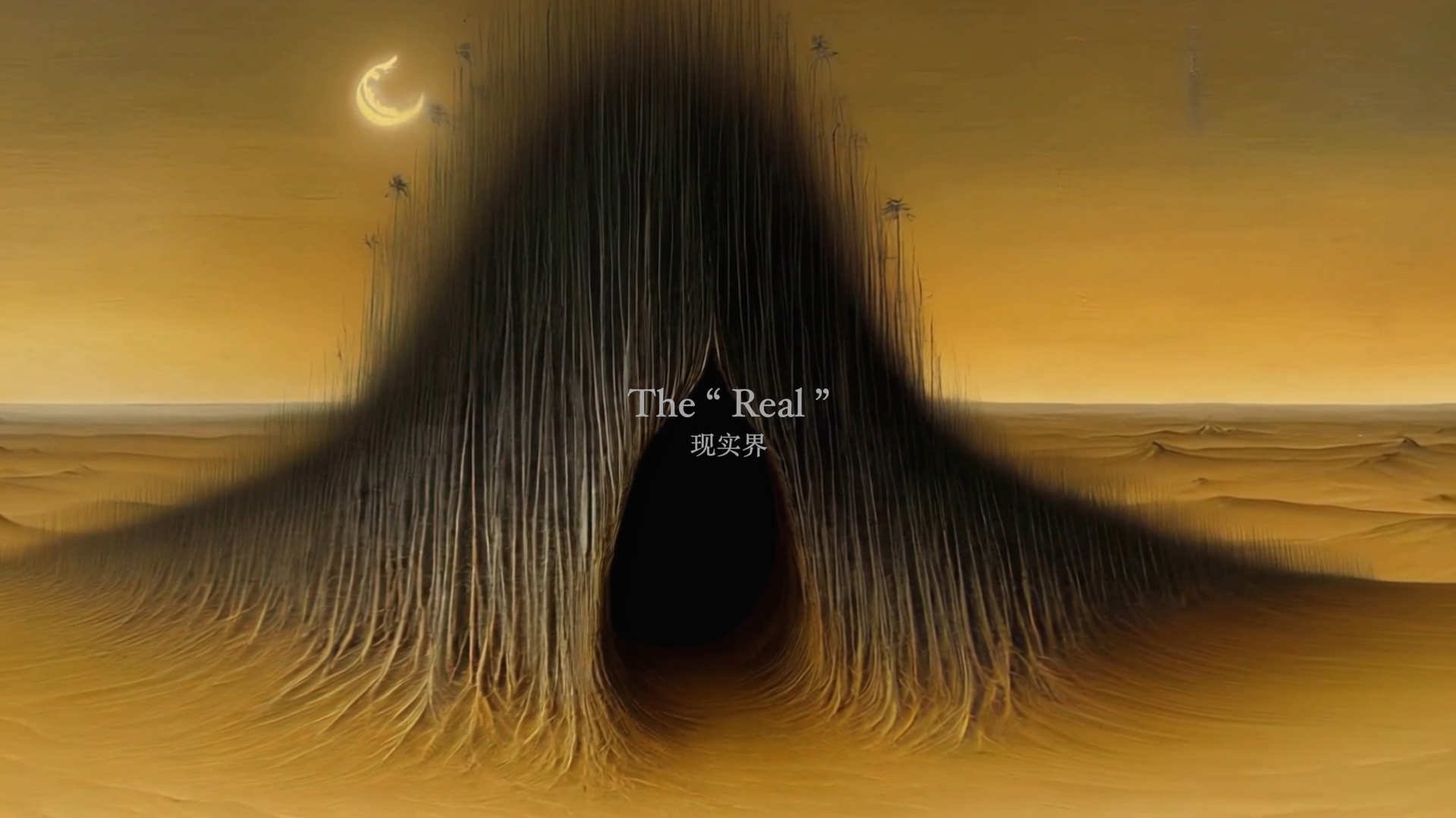 Construction and Evolution of Human Self-Identity