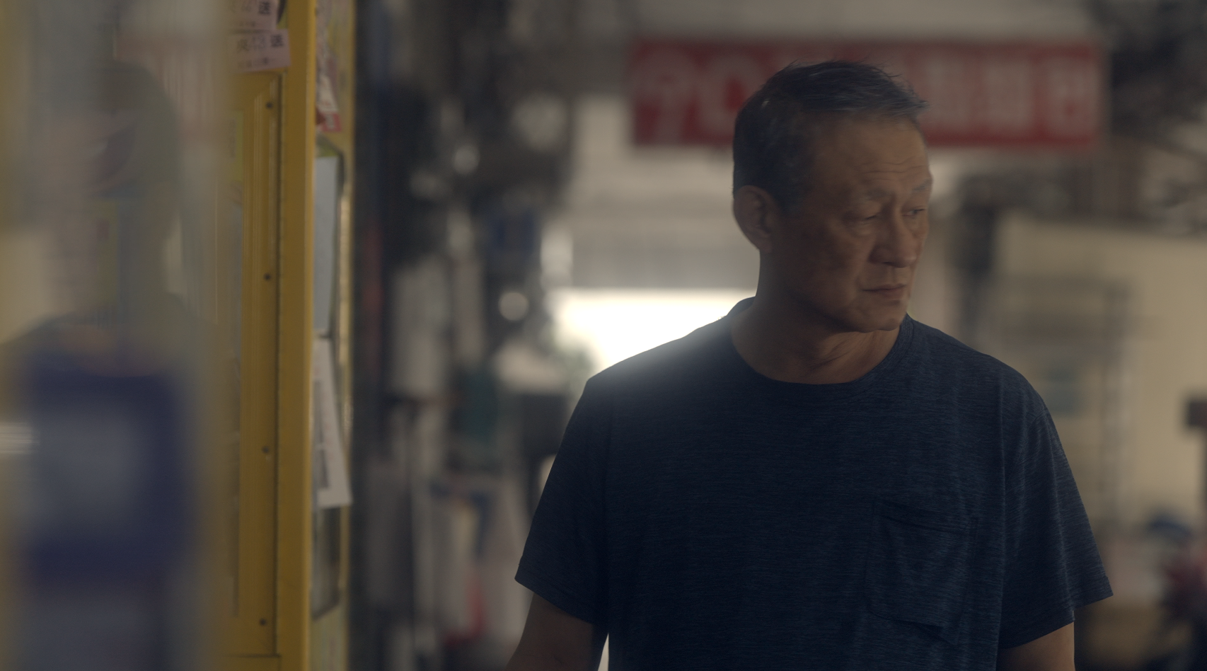 Letter for the Future.