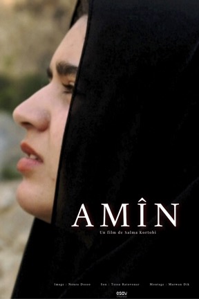 Amîn