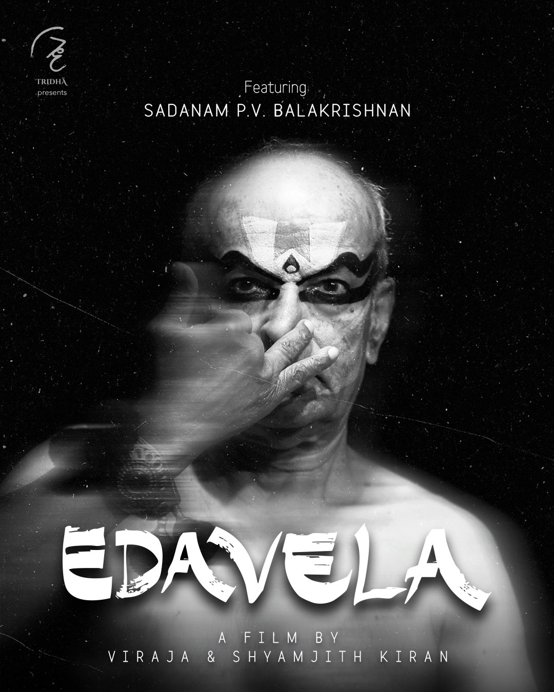 Edavela