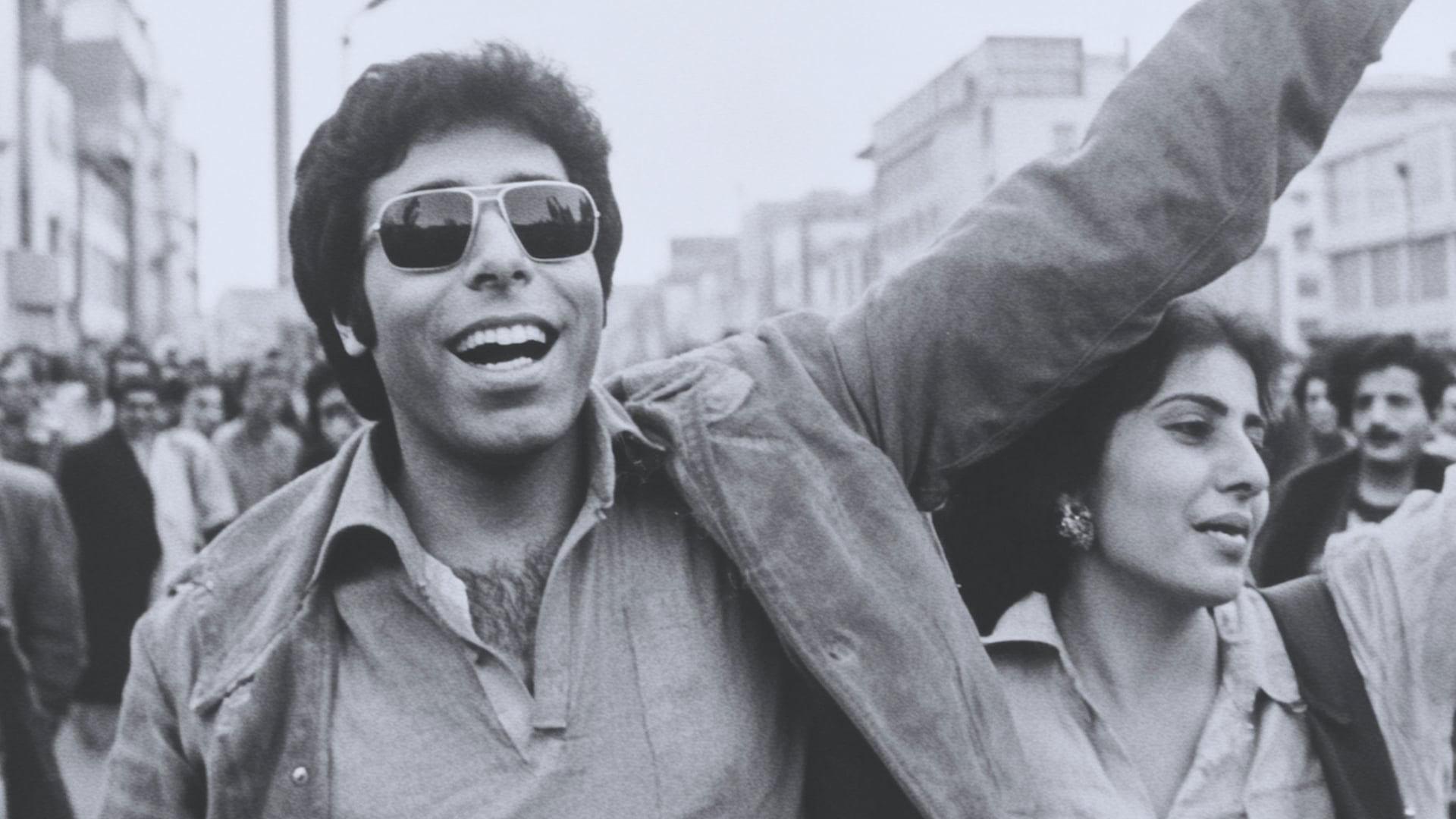 Ân Marde Sefid Poush